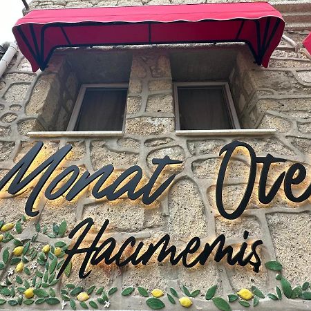 אלאקאטי Monat Otel Hacimemis מראה חיצוני תמונה